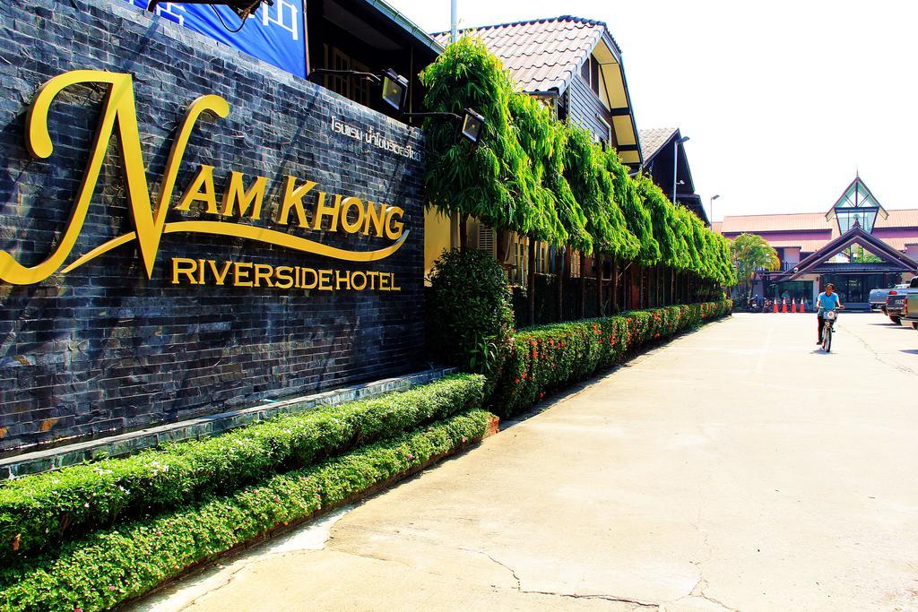 Namkhong Riverside Chiang Khong Eksteriør bilde