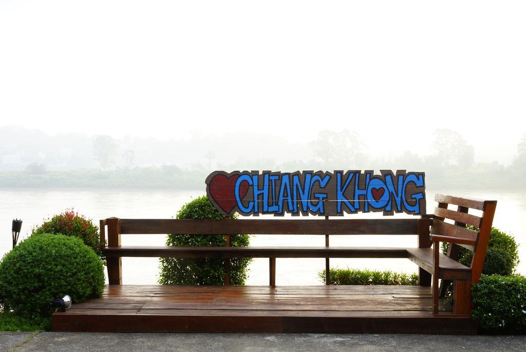 Namkhong Riverside Chiang Khong Eksteriør bilde