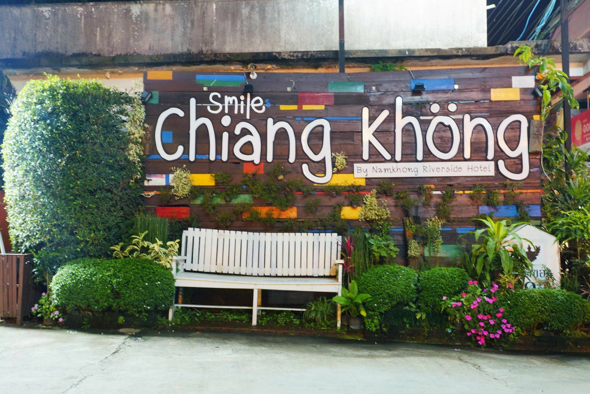 Namkhong Riverside Chiang Khong Eksteriør bilde